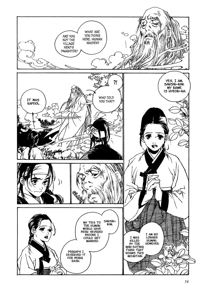 Yama ni Sumu Kami Chapter 2 11